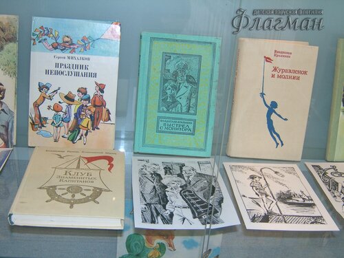 SAMSUNG DIGITAL CAMERA